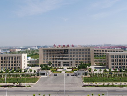 甘肅建投工業(yè)產(chǎn)業(yè)基地